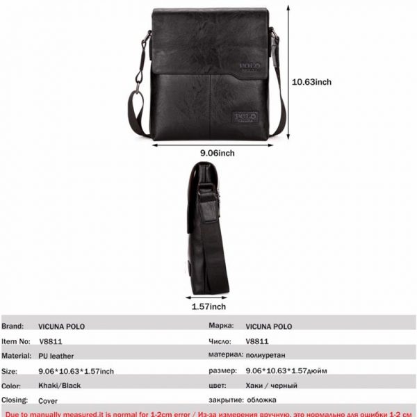 Men's Casual Leather Bag - Size